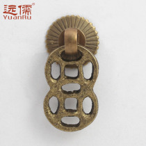 Far Confucianism Chinese antique furniture copper fittings brass handle cabinet drawer handle YRH1035