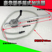 Explosion-proof small aluminum alloy hand pump Manual pump Oil barrel pump refueling pump Hand pump