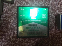 Detailed price inquiry customer service BD3-1515-5