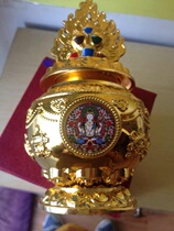 Guanyin Bao Ran Bo Living Buddha