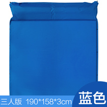 Beishan Wolf automatic inflatable cushion outdoor 3-4 people widened thickened camping tent moisture proof mat lunch break picnic mat