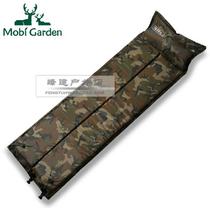 Pastoral Flute Shooter Camping Single Fold with pillow Self-filling Splicing Shepherd High di inflatable anti-damp cushion