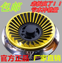  Household embedded gas Gas Natural gas stove flame splitter Pure copper fire cover accessories Stove head 100