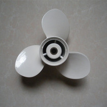 YAMAHA YAMAHA outboard motor hangers 9 9 15 horsepower HP propeller 11 inch waterleaf