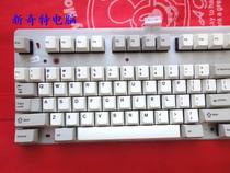 Cherry Cherry Mechanical Keyboard MX 3000 Hot Sublimation Thickened Keycap 101 Key