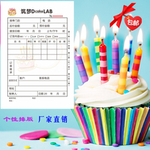 Cake shop order dessert pastry cake custom single baking shop delivery order according to receipt customized printing