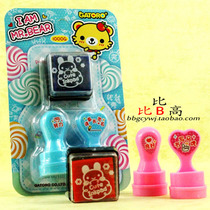2016 new Korean version stationery cute kindergarten teacher comment children encourage seal match print mud