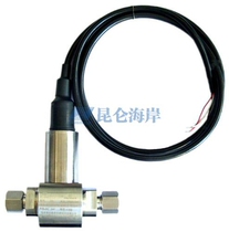 Beijing Kunlun Coast JYB-Dual Isolation Differential Pressure Transmitter (Sensor)