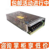 High quality 12V20A voltage stabilized power supply centralized power supply alarm monitoring engineering special power supply