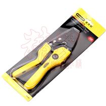 STANLEY STANLEY original series A continuous terminal crimping pliers 0 5-6 mm2 84- 845-22