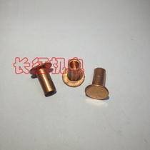 GB875 flat head semi-hollow copper rivets 3*5 ( 100 price)