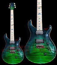Custom PRSs Laguna Dragons Breath Electric Guitar