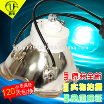 Original EL55X EL50W EL55W EL55W EL50X (new) 3M projector lamp