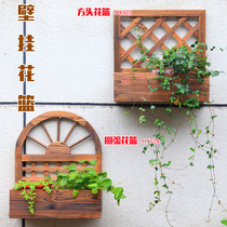 Gardening carbonized anticorrosive wood wall-mounted flower pot stand retro carbonized wood wall flower stand pot fence flower basket