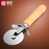 Baking Tool Wood Handle Stainless Steel Pizza Knife Pizza Hob Pizza Knife Pizza Knife pizza Pizza Wheel Knife