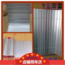 CNC machine tool aluminum curtain aluminum alloy protective curtain aluminum profile shield aluminum curtain lathe guide rail protective aluminum curtain