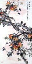 (Calligraphy and calligraphy and painting) C25326 Sun Yea Group Writing Italic Flowers and Birds Country Painting Smile to the World (4 Chi)