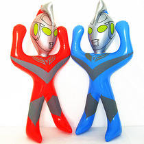 New inflatable toy Ultraman toy Inflatable Ultraman childrens toy pinch will ring 60*30CM