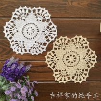 My Iris-original handmade crochet crochet coaster Z-series wind hollow cotton table mat 18Cm round