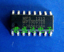 MP10091ES MP10091 SOP16 IC chip brand new imported original
