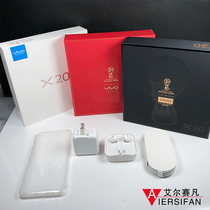 vivo x7 x9 x9s x20 x20plus mobile phone box full set of accessories headset data cable