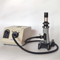 Coaxial optical fiber lighting portable handheld gold phase microscope coaxial light lighting portable gold phase microscope