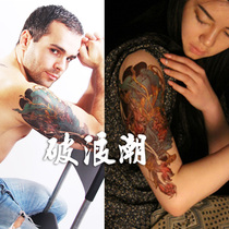 Broken wave tattoo patch net red lasting flower leg flower arm ins Wind oldschool heavy color ChinChin half armor