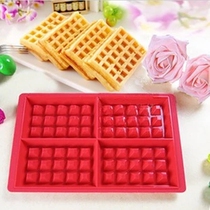 Round rectangular silicone resistant high-temperature waffle mold muffin oven baking mold cake mold