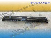 Volkswagen Scirocco R middle net front grille air intake grid without standard medium net