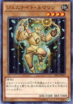 Tong Meng Purdy Genuine Japanese Game King SP1-Gem Knight Huang Bi (N NPR)