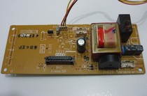 Original Panasonic microwave oven NN-S553MF accessories Computer board control board Display electronic circuit board