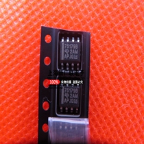 Interface chip SN75179BDR 75179B SOP-8 package New