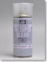 Youtianparadise MR HOBBY Countys monarch B513 glossy transparent protective paint spray can oily