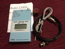 Imported from Japan SHOWA 1340A SHOWA sensor accelerometer 1340A