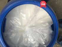 Direct selling coated sand hot core box core shooting machine mold special release agent for high temperature resistant carbon-free hot mold