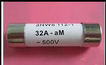 siemens fuse 3NW8112-1 32A 3NW8220-1 50A (500V aM)