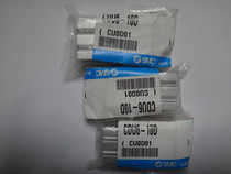 Japan brand new original SMC cylinder CDU6-10D fake one penalty ten