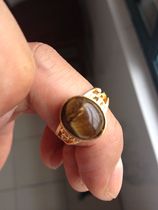 One of the silver rings for a little one.
