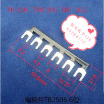 TBR-20A terminal block TB25A connection strip (spacing 12 35mm)6-position