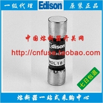 Edison Edison insurance MOL 2A 5A 8 10 15 20 25 30A 250V fuse 10*38