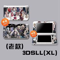 3DSXL sticker 3dsLL pain machine film color sticker flame coat White Night game anime 3dsl pain sticker
