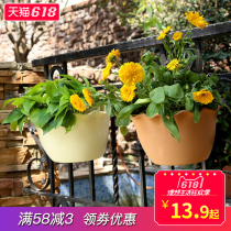 Simple wall-mounted flowerpot semi-round balcony flower rack hanging plastic flowerpot indoor creative wall decorative guardrail hanging Basin