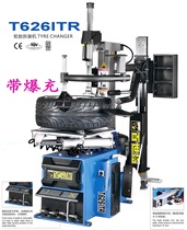 Shanghai Best Tuo outlet model with auxiliary arm explosive filling tire CHANGER T626ITR