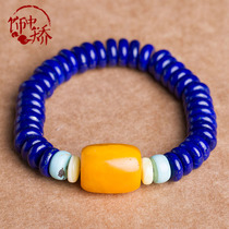 Decorated with natural amber beeswax barrel beads lapis lazuli bracelet yellow beeswax bracelet original mens compartment