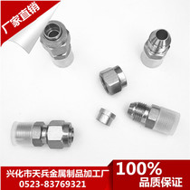 304 flared fitting copper pipe fitting flared straight through end fitting