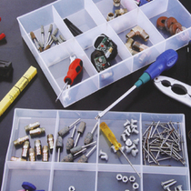 Drawer type 8-grid parts box IC box chip box transparent element box plastic desktop storage box jewelry storage box