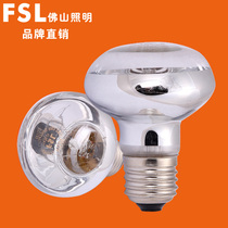 FSL Foshan lighting super light bulb E27 screw head lamp 40W60 Watt ceiling bath Middle light short neck yellow light