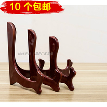 Puer tea rack tea tray tea tray tea shelf display stand plate bracket photo frame stone painting orbage base