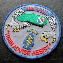 (Knight grocery store) US 11th special combat group special forces armband badge chest