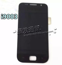 Zhenfa is suitable for Samsung I9003 touch screen I9008L touch screen assembly display LCD integrated screen